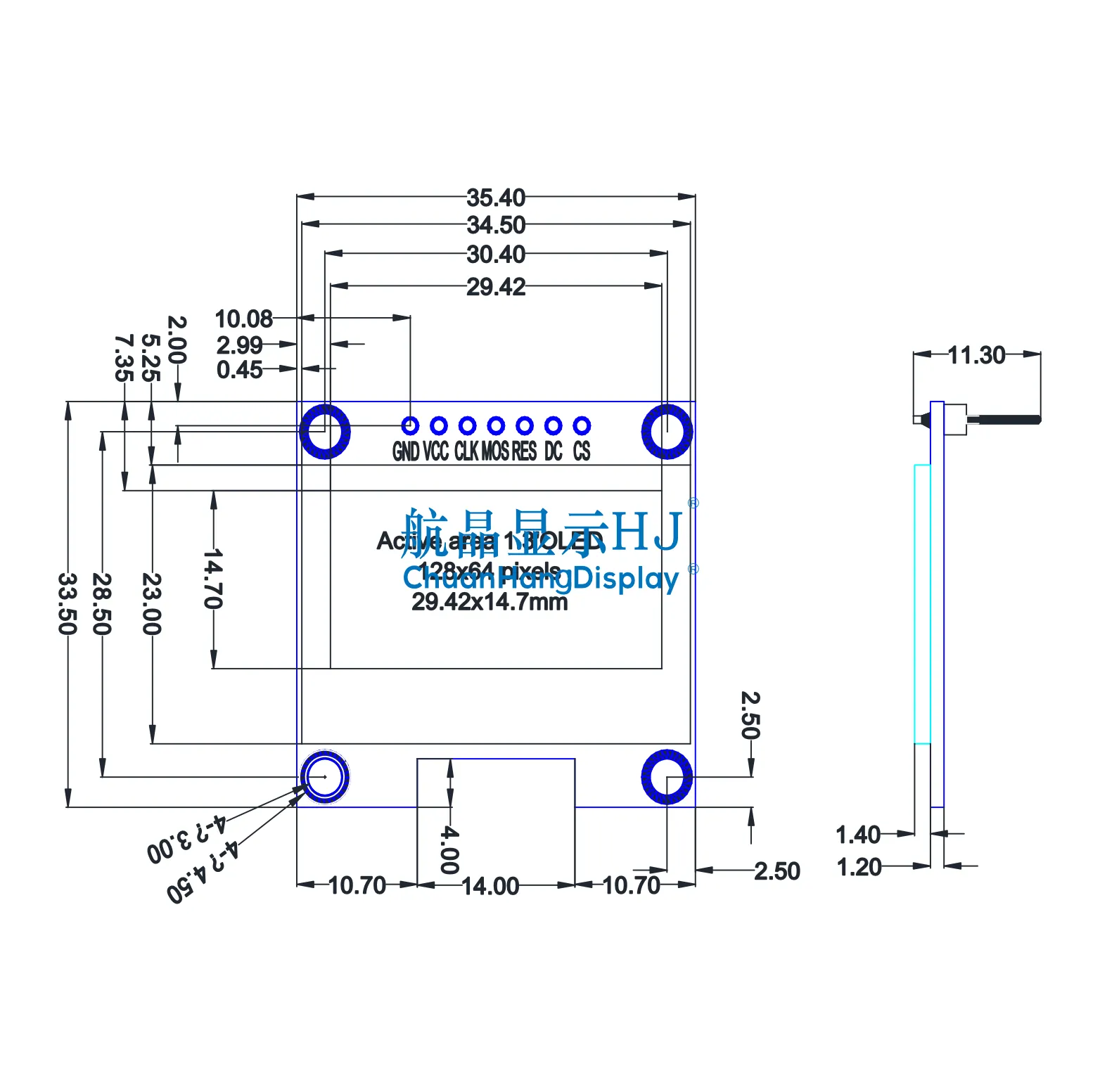 &Eacute;cran OLED 1,3 Pouces